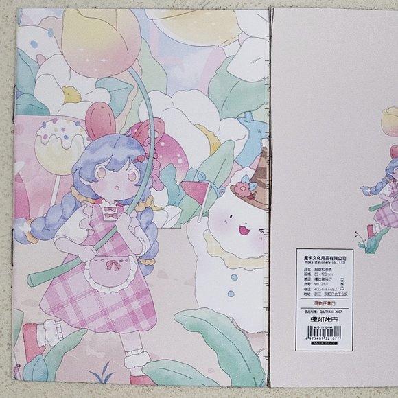 Anime kawaii girl in giant garden mini notebook notepad - Picture 1 of 2